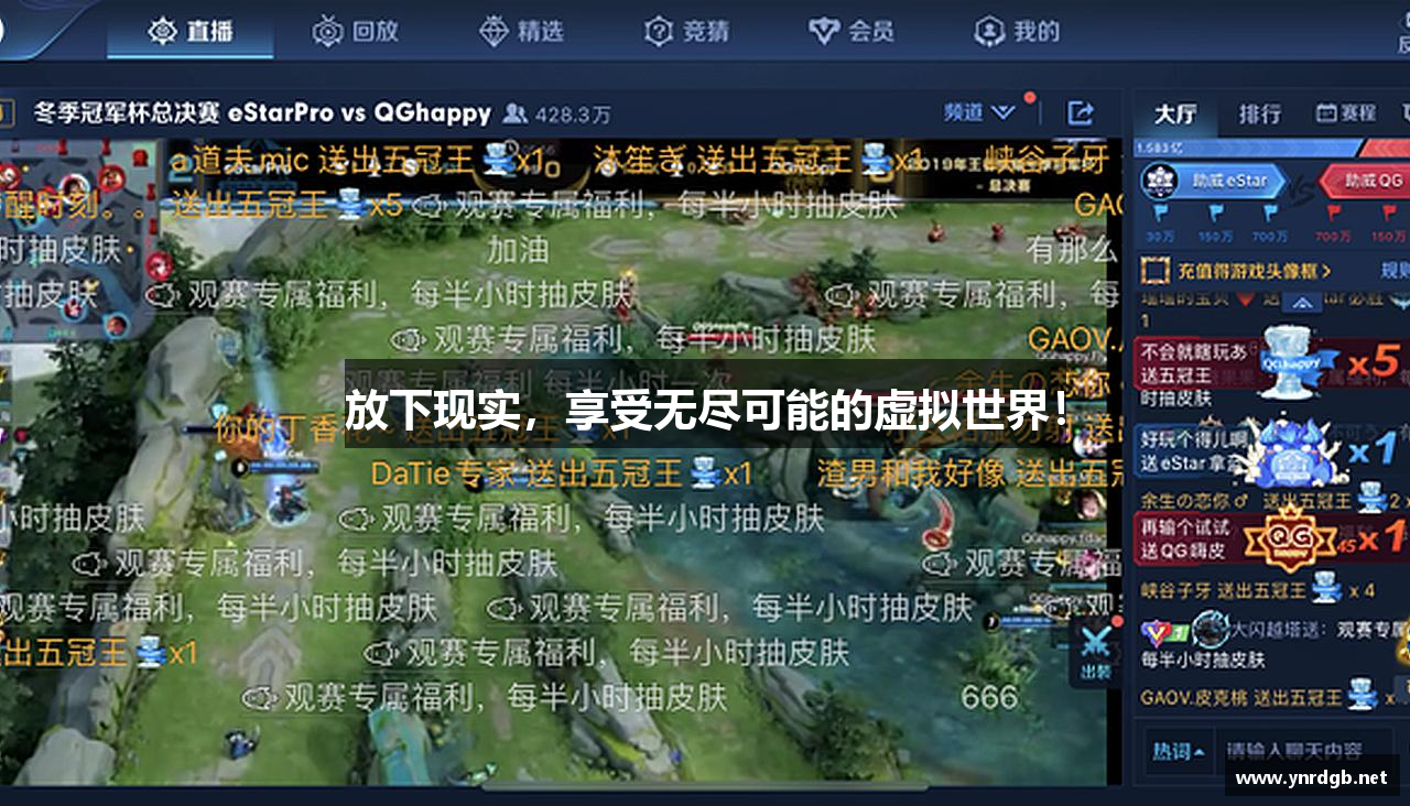 ManBetX万博APP下载